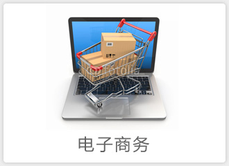 行政事业