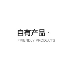用友开发