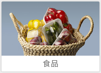 金融行业