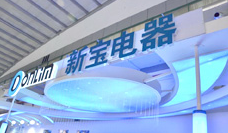 新宝电器